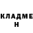 КЕТАМИН ketamine ThatGuy Brooke