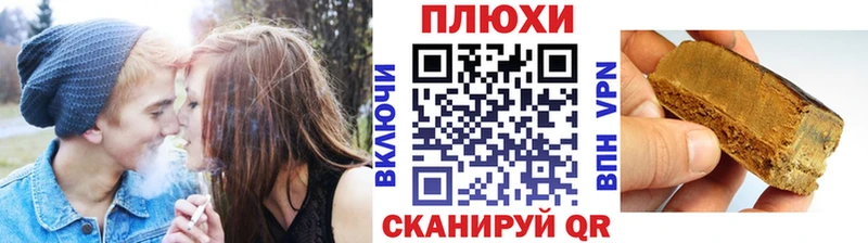 ГАШ Ice-O-Lator Зверево