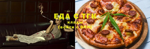 МДПВ Белая Холуница