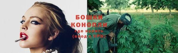 синтетический гашиш Михайловка