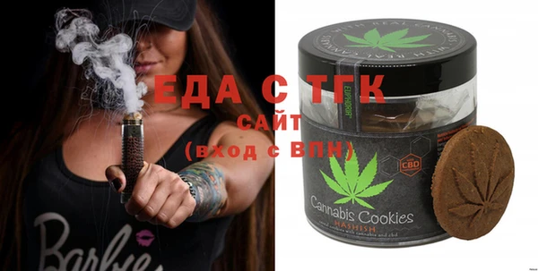 синтетический гашиш Михайловка