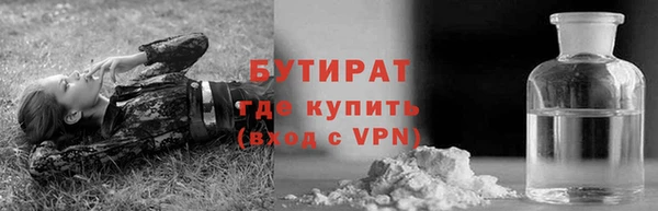 гашишное масло Михайлов