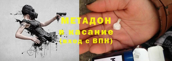 гашишное масло Михайлов