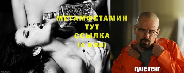 синтетический гашиш Михайловка