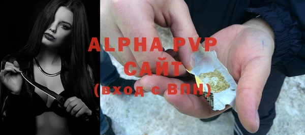 гашишное масло Михайлов