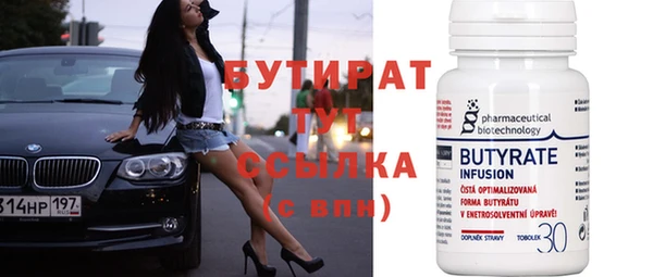 гашишное масло Михайлов