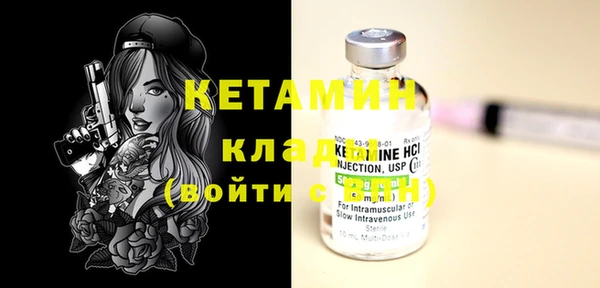 синтетический гашиш Михайловка