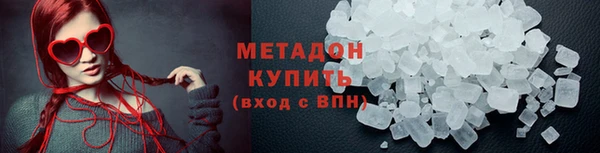 МДПВ Белая Холуница