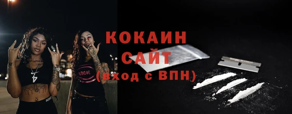 гашишное масло Михайлов