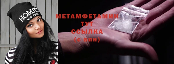 гашишное масло Михайлов