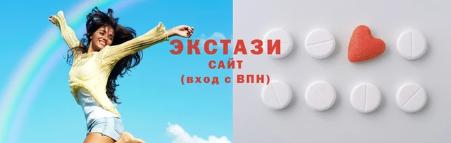 гашишное масло Михайлов