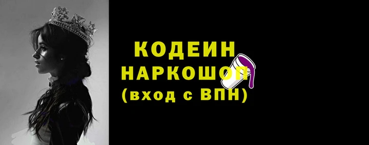 ECSTASY Надым