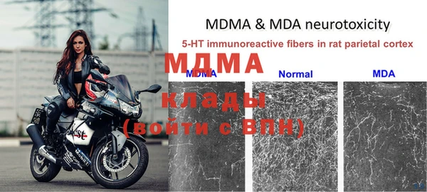 синтетический гашиш Михайловка