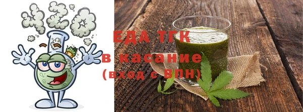 прущий лед Белая Калитва