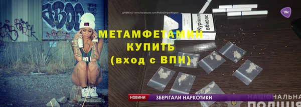 хмурый Навашино