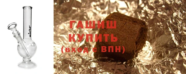 первитин Михайловск