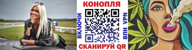 Бошки Шишки OG Kush Зверево